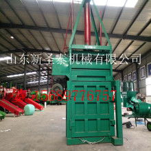 英豪塑料机械厂 专注塑料加工与环保机械制造