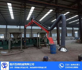 升降焊接吸尘臂 环保机械制造中的高效解决方案